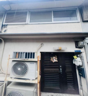 Atlantis 天下茶屋